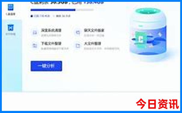 7月8月避暑胜地推荐