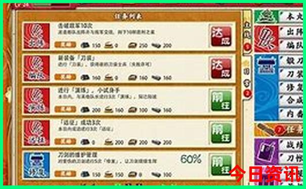成都旅游必去十大景点推荐九寨沟