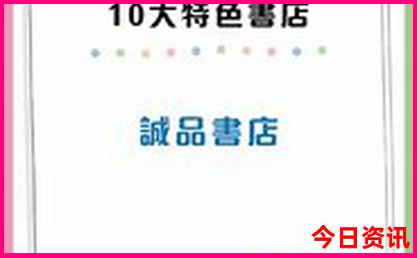 河内必去十大景点
