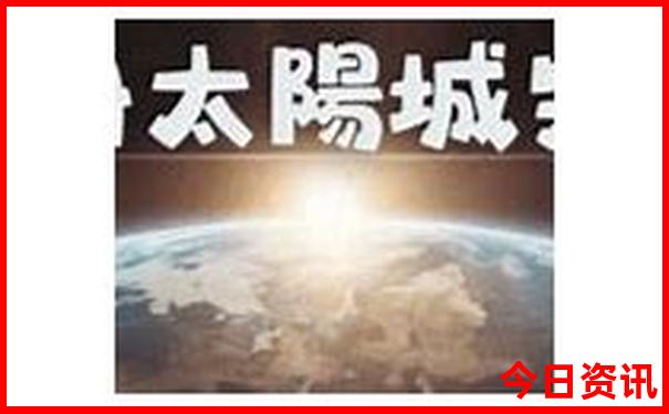 重庆好玩的地方旅游景点
