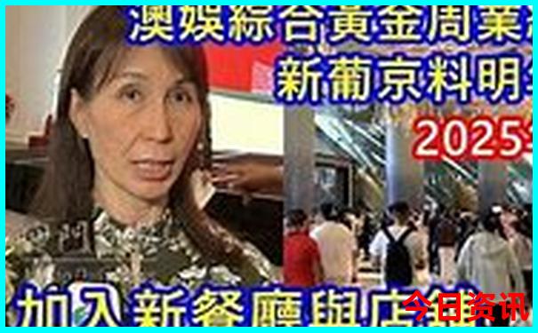 现在去哪里旅游最合适